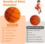 Тиха баскетболна топка Chicmine, топка от пяна с висока плътност, размер 7 (24 см), снимка 5