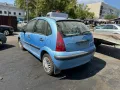 Citroen C3 1.1 i на части, снимка 4