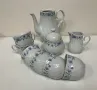 Порцеланов сервиз за чай/кафе - за допълване, снимка 1