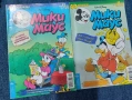 Ретро Детски Списания Мики Маус, снимка 4