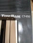 Синтезатор CASIO TONE BANK CT - 650, снимка 4