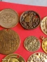 Лот парички продупчени идеални за обеци, гривни, колиета декорация на дрехи чанти 53197, снимка 4