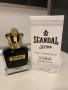 Jean Paul Gaultier Scandal Le Parfum 100ml EDP Tester , снимка 1