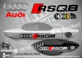 AUDI RS5 стикери дръжки SKD-AU-RS5, снимка 8