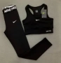  🎀 НАМАЛЕН Дамски Спортен Комплект Nike Pro – Черен От S до XL , снимка 2