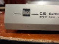 Продава се грамофон Dual CS620Q., снимка 4