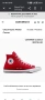 Converse , снимка 3