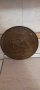 месингова чини, снимка 1 - Антикварни и старинни предмети - 45018940