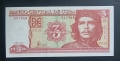 Куба .
3, 5, 10 ,20 и 50 песо.
UNC.
5 бройки., снимка 2