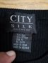 City Silk, Плетиво, 70% Коприна, 30% Памук. Размер М/L. Код 2275, снимка 5