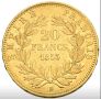 Златна монета 20 франка 1855 г.МНОГО РЯДКА !