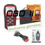 Konnwei KW808 OBD2 Diagnostic Автодиагностика Безпл. доставка Гаранция, снимка 1