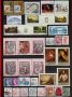 Продавам пощенски марки - четиристотин тридесет и четири броя., снимка 2