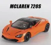 Метални колички: McLaren 720S , снимка 2