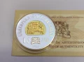 10 лева 2011 година Хан Крум, снимка 5