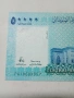 СОМАЛИЯ БАНКНОТА , снимка 5