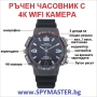WIFI IP Камера в Ръчен Часовник за изпити и шпионаж, снимка 5