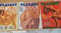Playboy списание 1975 1976 1977 1978, снимка 1 - Списания и комикси - 45465038