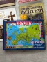 Държавите в Европа| Книга плюс 5 пъзела с по 45 елемента | изд. Фют, снимка 1
