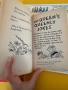 Детски книжки на английски, снимка 12