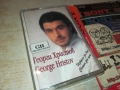 ГЕОРГИ ХРИСТОВ-ОРИГИНАЛНА КАСЕТА 2108251725, снимка 7