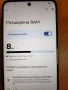 Motorola Moto G35 5G 256GB 8GB RAM Dual, снимка 3