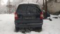 Мека връзка за ауспух за OPEL ZAFIRA A DTI от 1999 до 2005, снимка 4