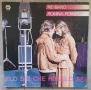 Al Bano & Romina Power ‎– Che Angelo Sei Издание 🇮🇹 ITALY 1982г-GATEFOLD Състояние на винила:VG+ С, снимка 1