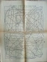 Приложения/кройки от стари списания - 1976,77г., снимка 4