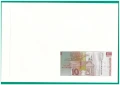 НУМИЗМАТИЧЕН ПЛИК С БАНКНОТА (Numisbrief) - СЛОВЕНИЯ, снимка 5