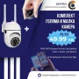 Камера Wifi Комплект Вътрешна Външна и Шпионска, снимка 1