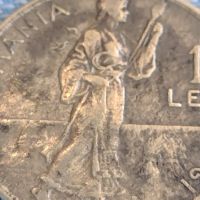 Сребърна монета 1 леа 1914г. Румъния Карол Реге за КОЛЕКЦИОНЕРИ 45525, снимка 5 - Нумизматика и бонистика - 45478912