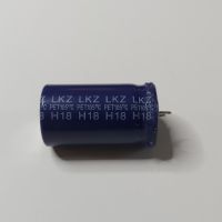 Продавам електролитни кондензатори 56 uF / 500 V, снимка 2 - Друга електроника - 45355804