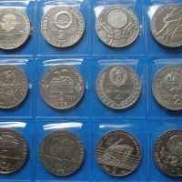 20 юбилейни монети 2 лева 1976, 1981 и 1988, 1 лев 1987, снимка 4 - Нумизматика и бонистика - 45455901