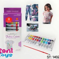 Бои за текстил с четка, снимка 1 - Рисуване и оцветяване - 45078581