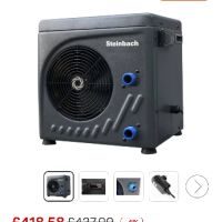 Steinbach Mini Heat Pump - 049275 - Автоматична термопомпа за басейни до 20 000 l - с LED, снимка 2 - Басейни и аксесоари - 46205597
