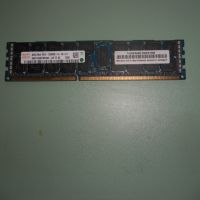 6.Ram DDR3 1333 Mz,PC3-10600R,8Gb,SAMSUNG.ECC Registered,рам за сървър, снимка 1 - RAM памет - 45493224