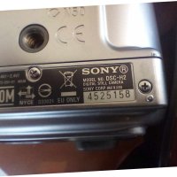 Sony Cyber-shot DSC-H2 6.0MP Digital Camera - Silver, снимка 4 - Камери - 45250560