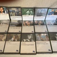 DVD колекция - Любими Български филми, снимка 1 - Български филми - 45285843