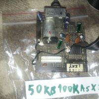 Потенциометар със електро мотор, снимка 3 - Други - 45902905