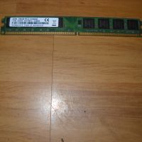 81. Я.Ram DDR2 667MHz,PC2-5300,1Gb,Kingston, снимка 1 - RAM памет - 45388977