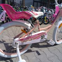 BYOX Велосипед 20" Fashion Girl coral, снимка 5 - Велосипеди - 45158730