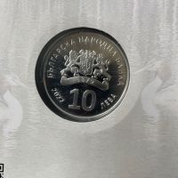 10 лева 2022 БНБ Голям гмурец Сребро Монета Сребърна България, снимка 2 - Нумизматика и бонистика - 45371874