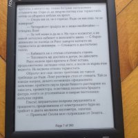 Четец за електронни книги SONY PRS-T3S, снимка 6 - Електронни четци - 45112631