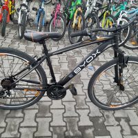 BYOX Велосипед 27.5" SPIRIT, снимка 10 - Велосипеди - 45438578