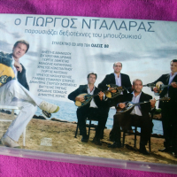 Гръцки диск, снимка 1 - CD дискове - 44966467