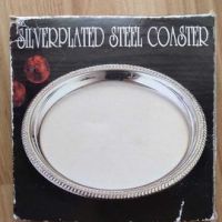 3 бр. посребрени подноса (Silvercoated Steel Coaster), снимка 1 - Други ценни предмети - 45493062