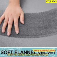 Абсорбиращо килимче за баня с издръжлив материал - КОД 3849, снимка 10 - Други стоки за дома - 45419927