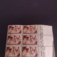 Възпоменателни пощенски марки БОДРА СМЯНА 1951г. НРБ чисти без печат за КОЛЕКЦИОНЕРИ 44537, снимка 1 - Филателия - 45313884