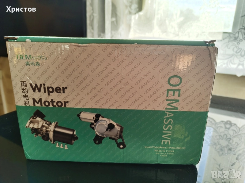 Моторче за задна чистачка за Audi A4 b8 комби (Avant), снимка 1